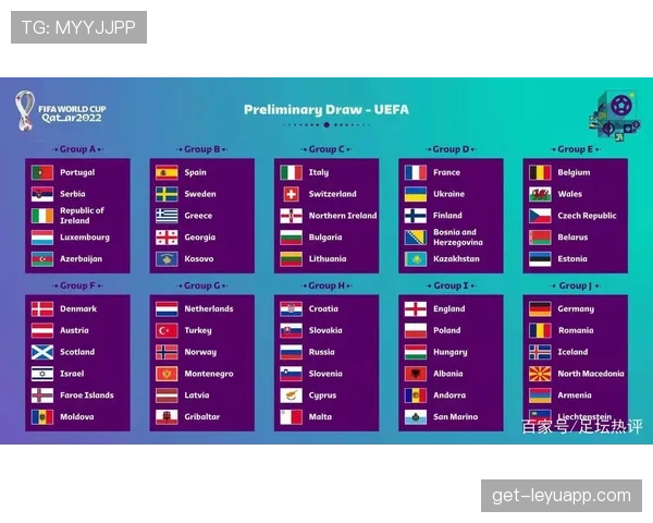 2026世界杯恶意犯规追加停赛规则是什么 2026世界杯恶意犯规追加停赛规则是什么