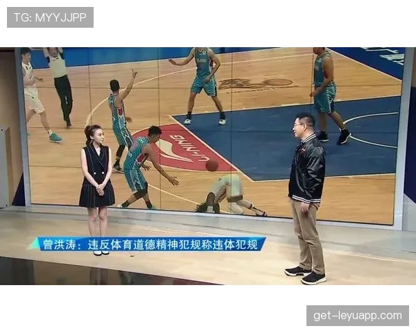 接触犯规判罚标准解析:什么情况算犯规,裁判如何判定? 接触犯规判罚标准解析:什么情况算犯规,裁判如何判定?