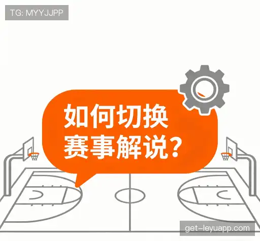 问题解答汇